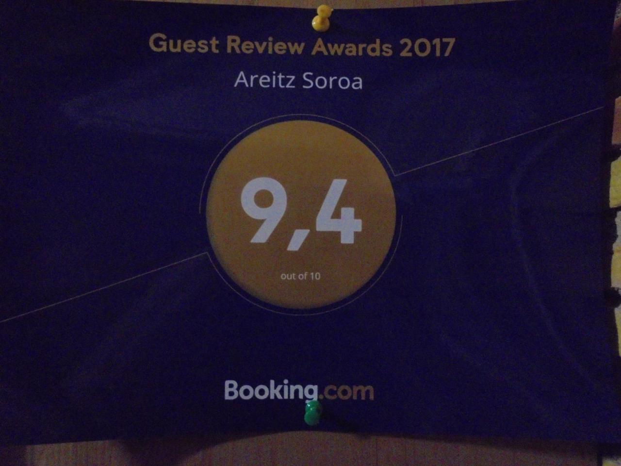 Albergue Areitz Soroa Arce Exterior photo